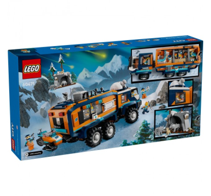 Конструктор LEGO City Арктична дослідна вантажівка з науковою лабораторією (60471)