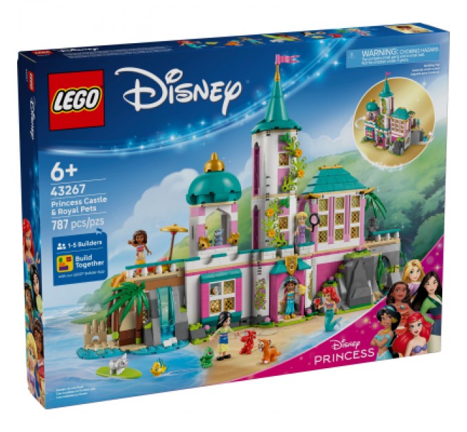 Конструктор LEGO Disney Замок принцеси та королівські улюбленці (43267)