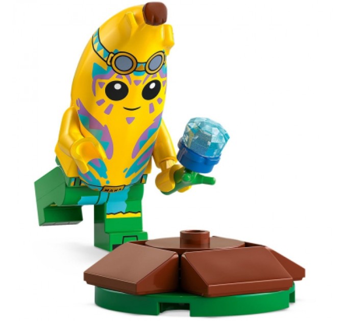 Конструктор LEGO Fortnite Klombo (77077)