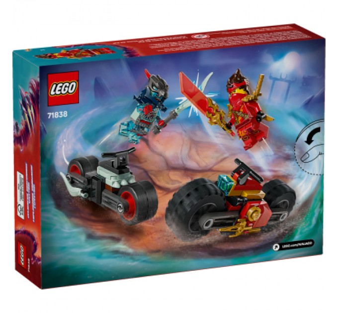 Конструктор LEGO NINJAGO Швидкісна гонка Кая на мотоциклі (71838)