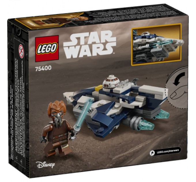 LEGO Конструктор LEGO Star Wars Джедайський зірковий мікровинищувач Пло Куна (75400)