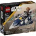 LEGO Конструктор LEGO Star Wars Джедайський зірковий мікровинищувач Пло Куна (75400)