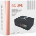 Green Wave Пристрій безперебійного живлення Green Wave UPS-45W DCP-45W-17