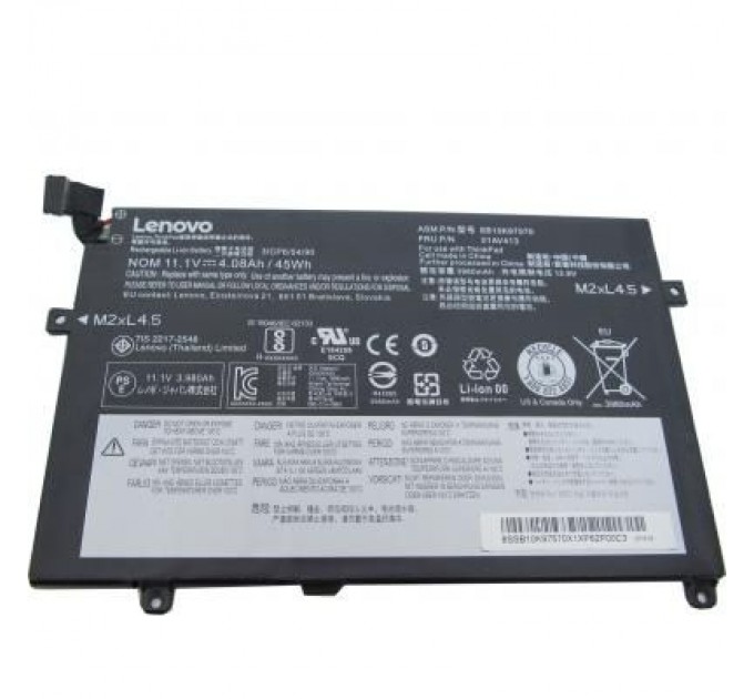 Lenovo Акумулятор до ноутбука Lenovo ThinkPad E470 01AV413, 3980mAh (45Wh), 3cell, 11.1V, Li-ion (A47350)