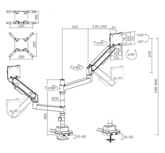 Кронштейн OfficePro MAH752W