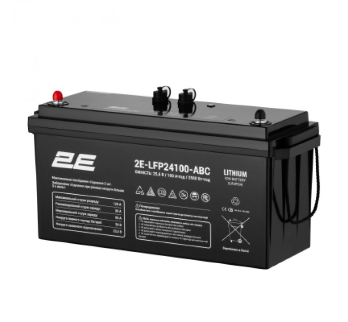 2E Батарея LiFePo4 2E 24V-100Ah, ABC 8S (2E-LFP24100-ABC)