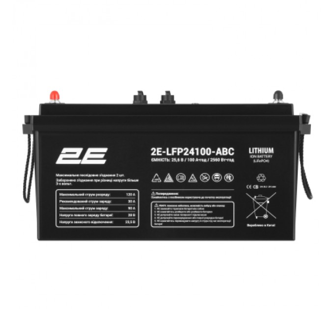 2E Батарея LiFePo4 2E 24V-100Ah, ABC 8S (2E-LFP24100-ABC)