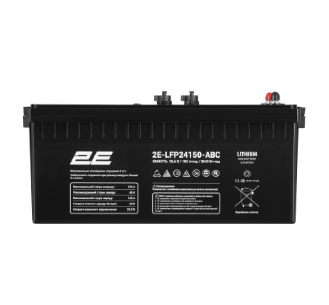 2E Батарея LiFePo4 2E 24V-150Ah, ABC 8S (2E-LFP24150-ABC)
