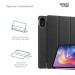 Armorstandart Чохол до планшета Armorstandart Smart Xiaomi Redmi Pad 2 Black (ARM86082)