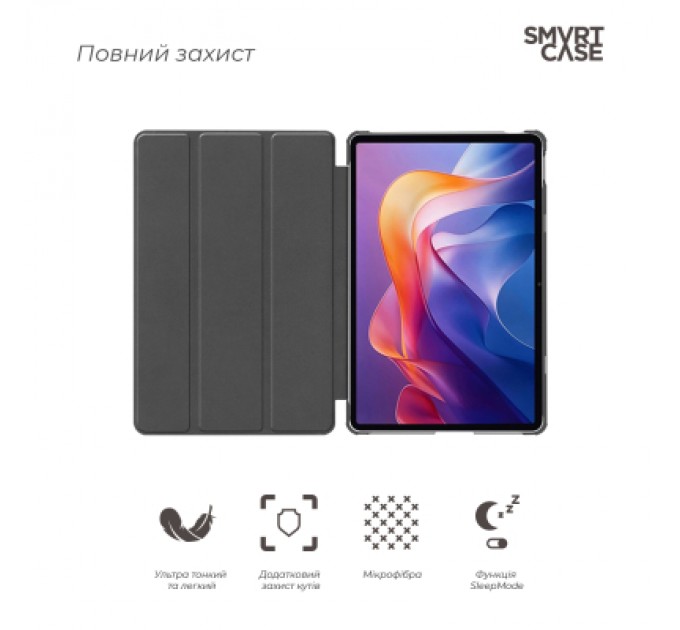 Armorstandart Чохол до планшета Armorstandart Smart Xiaomi Redmi Pad 2 Black (ARM86082)