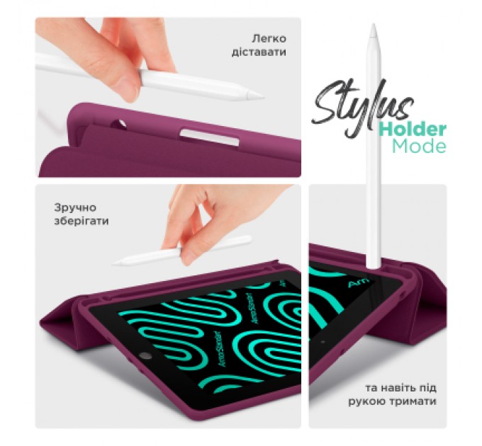 Чохол до планшета Armorstandart Smart Fold Pen Samsung Galaxy Tab S10 FE+ Plum (ARM85559)