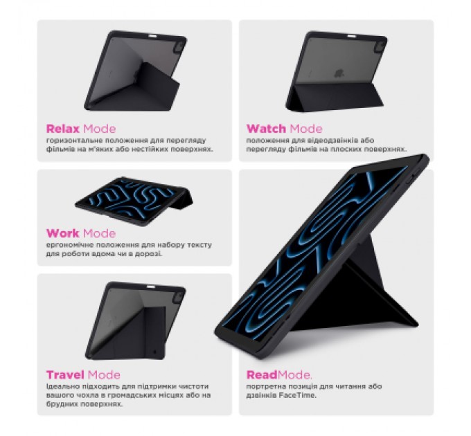 Чохол до планшета Armorstandart Y-Type PEN Samsung Galaxy Tab S9 / S9 FE / S10 FE Black (ARM85518)