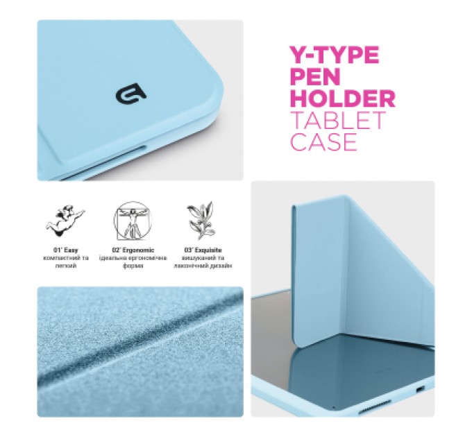 Чохол до планшета Armorstandart Y-Type PEN Samsung Galaxy Tab S9 / S9 FE / S10 FE Blue (ARM85519)