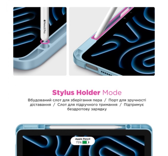 Чохол до планшета Armorstandart Y-Type PEN Samsung Galaxy Tab S9 / S9 FE / S10 FE Blue (ARM85519)