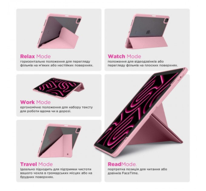 Armorstandart Чохол до планшета Armorstandart Y-Type PEN Samsung Galaxy Tab S9 / S9 FE / S10 FE Pink (ARM85522)