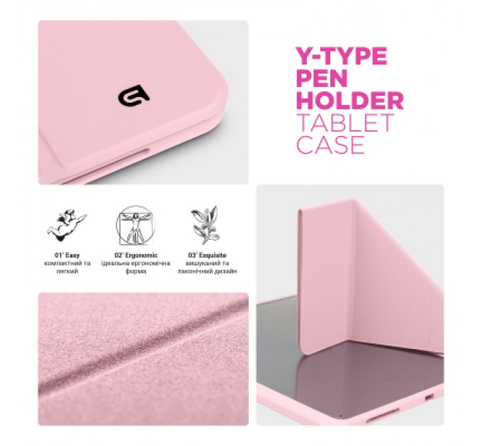Armorstandart Чохол до планшета Armorstandart Y-Type PEN Samsung Galaxy Tab S9 / S9 FE / S10 FE Pink (ARM85522)
