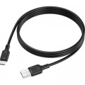 BOROFONE Дата кабель USB 2.0 AM to USB-C 1.0m 60W silicone black BOROFONE (6941991115455)