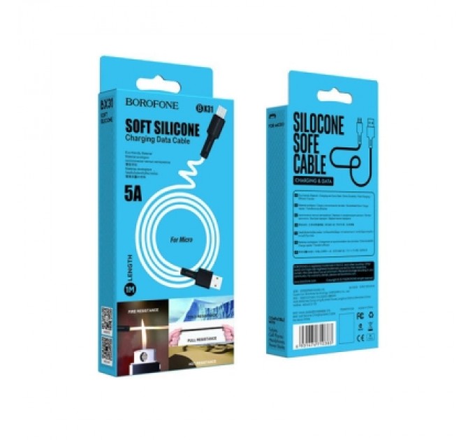 BOROFONE Дата кабель USB 2.0 AM to Micro 5P 1.0m silicone white BOROFONE (6931474710383)