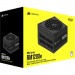 Блок живлення Corsair 1200W 2025 RMe Series, RM1200e (CP-9020258-EU)