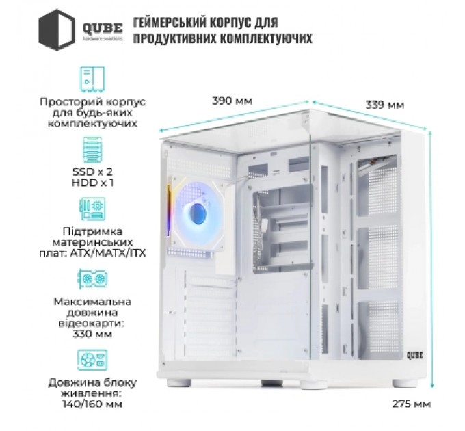 Корпус JONSBO D400 White