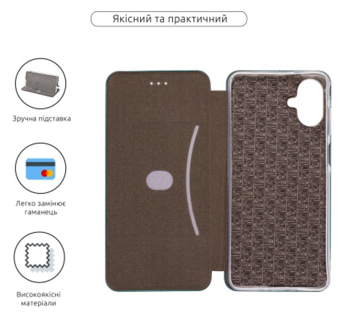 Armorstandart Чохол до мобільного телефона Armorstandart G-Case Samsung A07 4G Green (ARM86782)