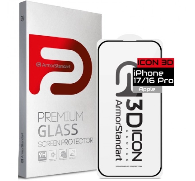 Armorstandart Скло захисне Armorstandart Icon 3D Apple iPhone 17 / 16 Pro (ARM86213)