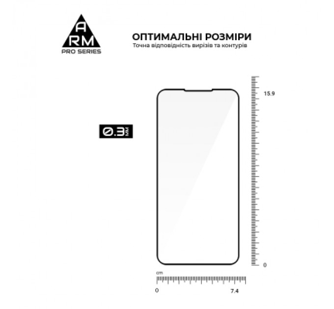 Скло захисне Armorstandart Pro Samsung S25 FE 5G (ARM86149)