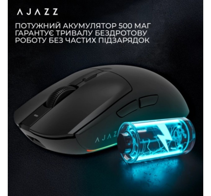 Мишка Ajazz AJ139 V2 MC Wireless/Bluetooth/USB Black (AJ139-V2-MC-B)