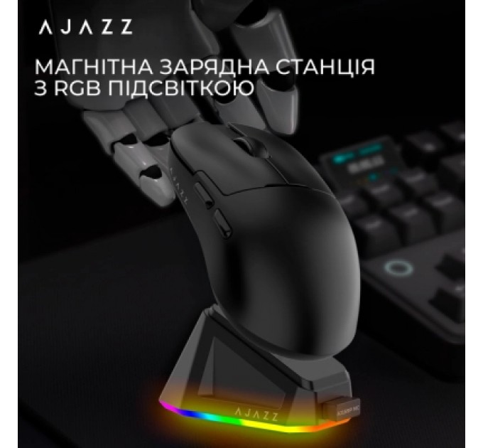 Мишка Ajazz AJ159P MC Wireless/Bluetooth/USB Charging Dock Black (AJ159P-MC-B)