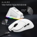 Ajazz Мишка Ajazz AJ159P MC Wireless/Bluetooth/USB Charging Dock White (AJ159P-MC-W)