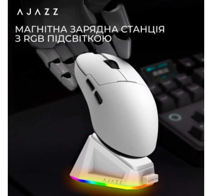 Ajazz Мишка Ajazz AJ159P MC Wireless/Bluetooth/USB Charging Dock White (AJ159P-MC-W)