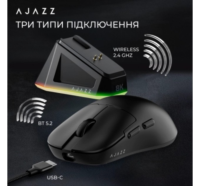 Ajazz Мишка Ajazz AJ159PRO Wireless/Bluetooth/USB Charging Dock Black (AJ159-PRO-B)