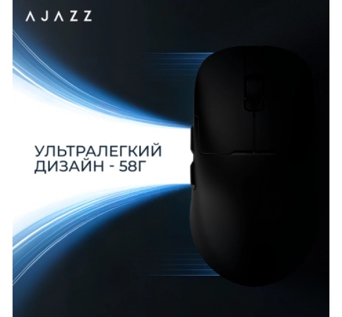 Ajazz Мишка Ajazz AJ159PRO Wireless/Bluetooth/USB Charging Dock Black (AJ159-PRO-B)