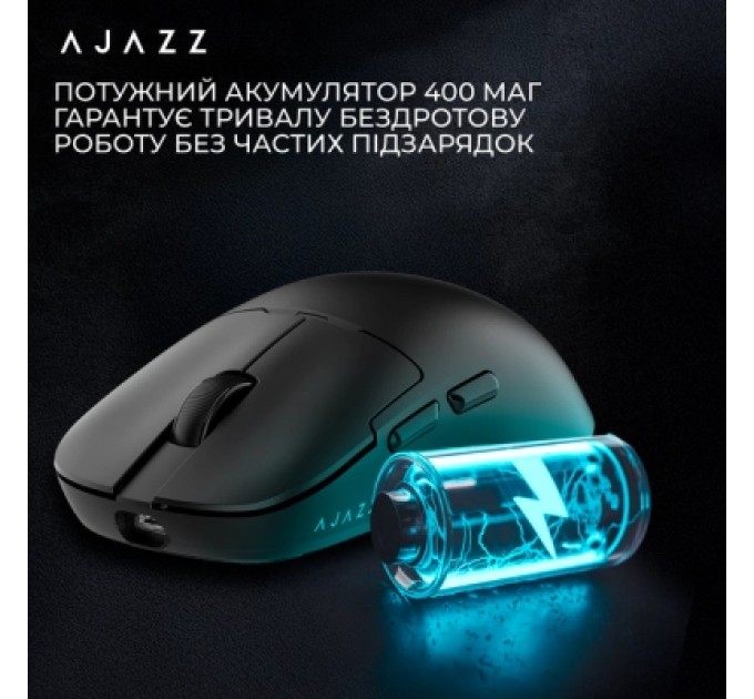 Ajazz Мишка Ajazz AJ159PRO Wireless/Bluetooth/USB Charging Dock Black (AJ159-PRO-B)