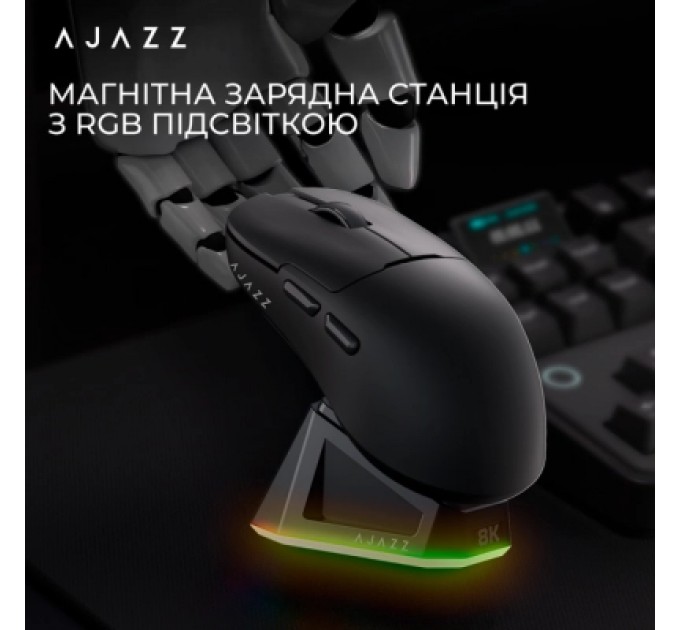 Ajazz Мишка Ajazz AJ159PRO Wireless/Bluetooth/USB Charging Dock Black (AJ159-PRO-B)