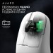 Ajazz Мишка Ajazz AJ159PRO Wireless/Bluetooth/USB Charging Dock White (AJ159-PRO-W)