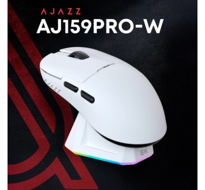 Ajazz Мишка Ajazz AJ159PRO Wireless/Bluetooth/USB Charging Dock White (AJ159-PRO-W)