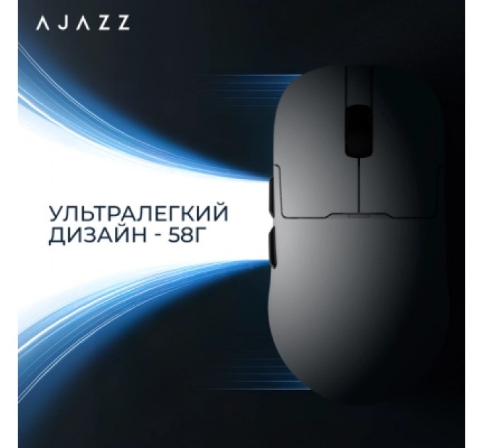 Ajazz Мишка Ajazz AJ159PRO Wireless/Bluetooth/USB Charging Dock White (AJ159-PRO-W)