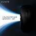 Мишка Ajazz AJ179 V2 MAX Wireless/Bluetooth/USB Black (AJ179-V2-MAX-B)