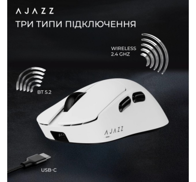 Мишка Ajazz AJ179 V2 MAX Wireless/Bluetooth/USB White (AJ179-V2-MAX-W)