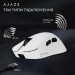Мишка Ajazz AJ179 V2 MAX Wireless/Bluetooth/USB White (AJ179-V2-MAX-W)