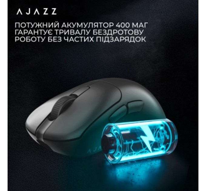 Ajazz Мишка Ajazz AJ179PRO Wireless/Bluetooth/USB Charging Dock Black (AJ179-PRO-B)