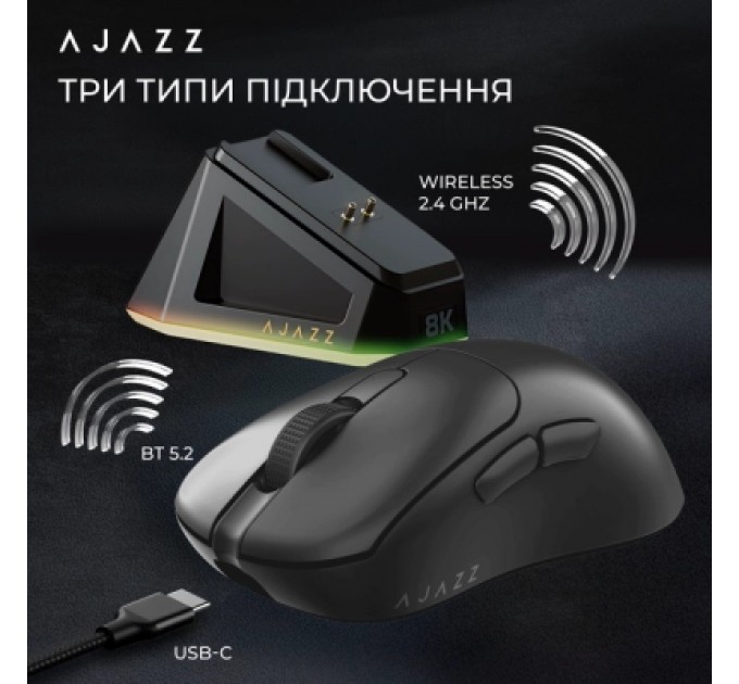 Ajazz Мишка Ajazz AJ179PRO Wireless/Bluetooth/USB Charging Dock Black (AJ179-PRO-B)