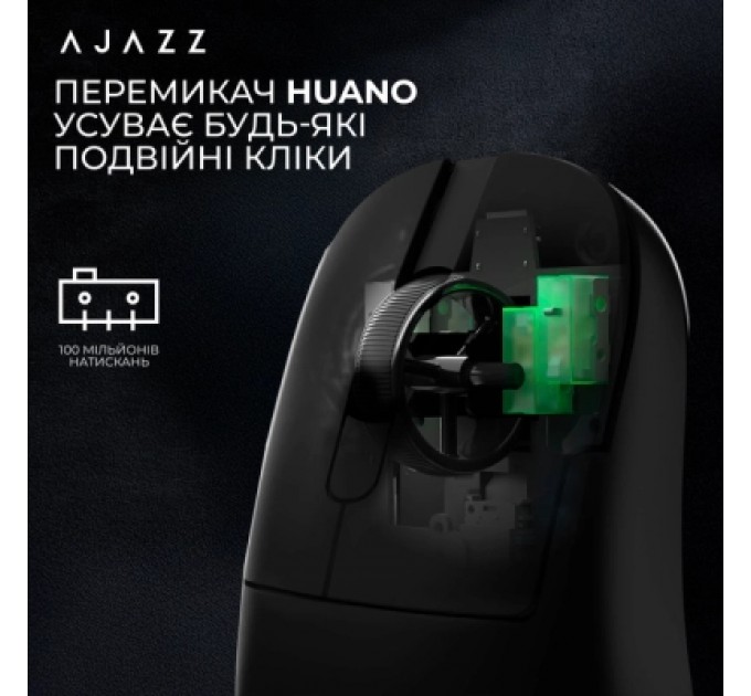 Ajazz Мишка Ajazz AJ179PRO Wireless/Bluetooth/USB Charging Dock Black (AJ179-PRO-B)