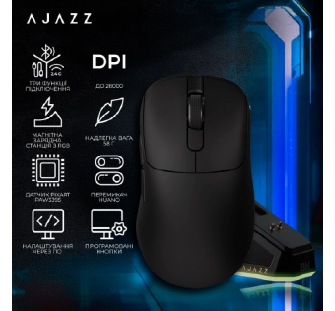 Ajazz Мишка Ajazz AJ179PRO Wireless/Bluetooth/USB Charging Dock Black (AJ179-PRO-B)