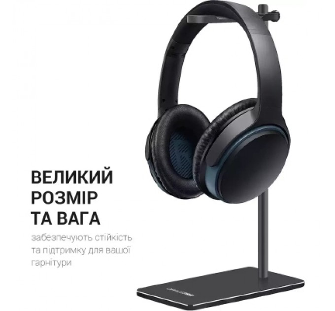 Підставка для гарнітури OfficePro Aluminum Alloys Black (LS350B)