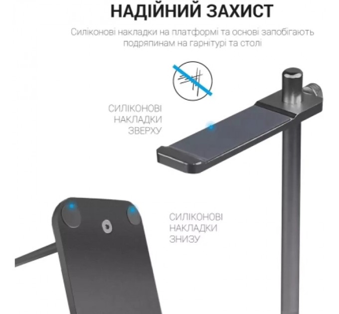 Підставка для гарнітури OfficePro Aluminum Alloys Grey (LS350G)