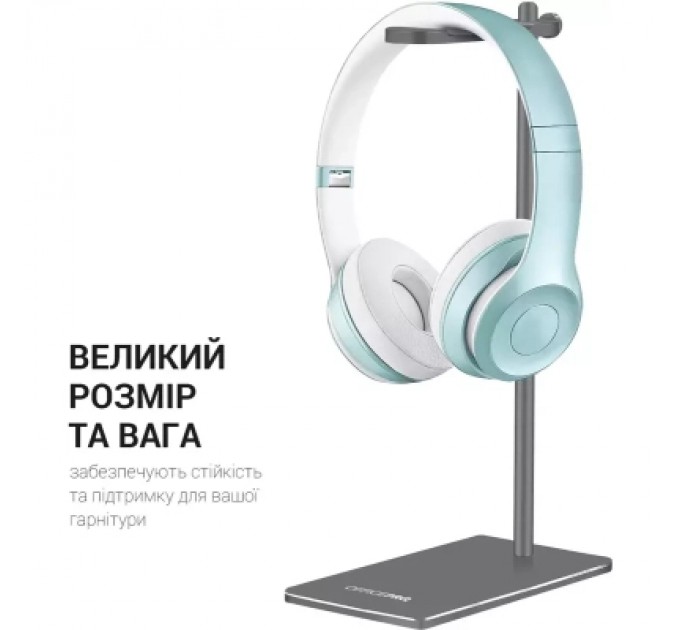 Підставка для гарнітури OfficePro Aluminum Alloys Grey (LS350G)