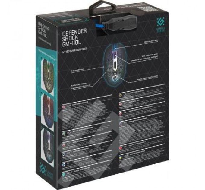 Defender Мишка Defender Shock GM-110L Black (52110)
