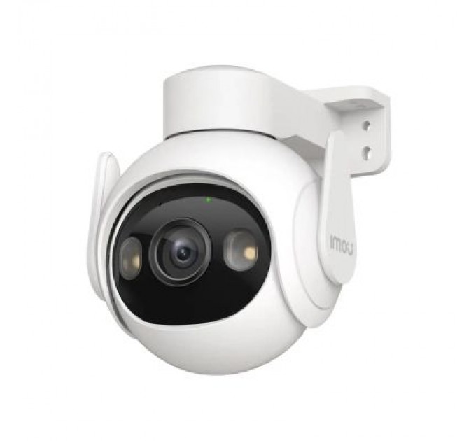 Imou Камера відеоспостереження Imou Cruiser 2 (IPC-GS7EP-5M0WE)